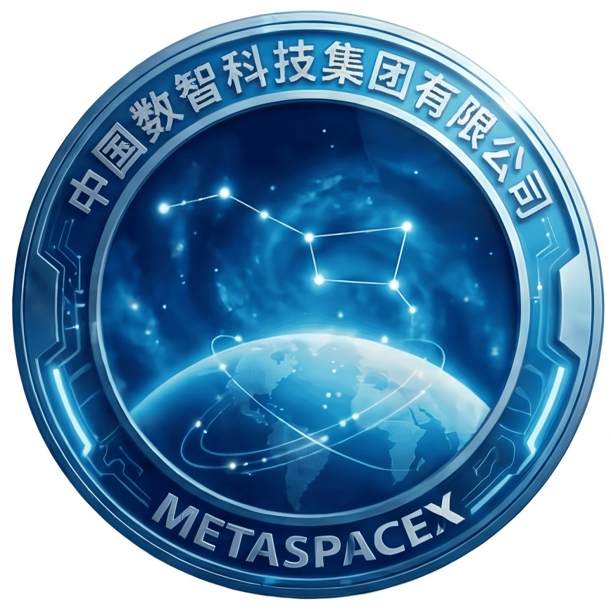 星伦数智 Logo